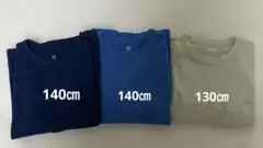 UNIQLO Tシャツ 140㎝×2枚　130㎝×１枚