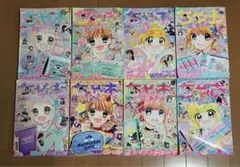 ちゃお　2022年　5月号から12月号まとめ売り