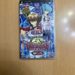 遊戯王 TAG FORCE 2 UMD版