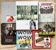 2025年最新】btob トレカ 台湾の人気アイテム - メルカリ