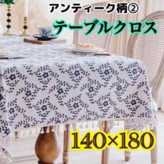 Item thumbnail for item 2206e46f-6600-43fe-9f3f-bec0accd4177