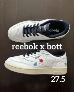 〇新品未使用〇reebok x bott CLUB C クラブシー 27.5cm
