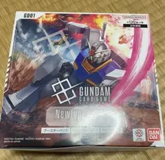 ガンダムカードゲーム　ニュータイプライジング　1box テープ付き　未開封