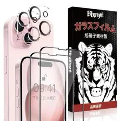 Blxnyt iPhone 15 Plus ガラスフィルム (2枚)+ (2枚)