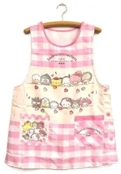 Item thumbnail for item 797523c7-0999-4649-931c-9953767be6cc