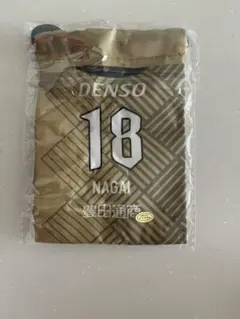 名古屋グランパス 18 永井 ユニフォーム巾着
