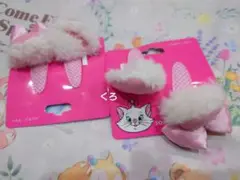 Item thumbnail for item 5d2b548e-88d2-4c21-80ce-6ae80acc642c