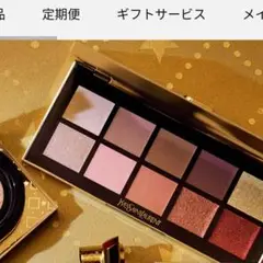 Item thumbnail for item bb566431-4669-4fc6-91f3-676adf73ced1