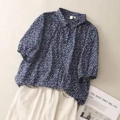 Item thumbnail for item 4076a8a4-c990-4596-b5ff-686297be6b9b