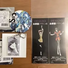 永野護デザイン展　大阪限定　ピンバッジ　全4種 永野護デザイン展 ピンバッジ 全4種セット 大阪限定