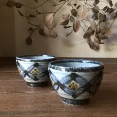 河井敏孝　酒盃(青盃)　共箱 Yahoo!オークション -「河井敏孝」(陶芸) (工芸品)の落札相場
