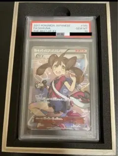 ポケカ サナ XY ミラー PSA10 146/171 ポケカ サナ XY ミラー PSA10 146/171 - メルカリ