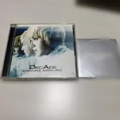 浅倉大介「DECAE」初回特典付き