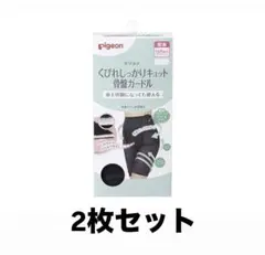 Item thumbnail for item 4bc450d8-c3f2-40fe-8140-252ce18b9bd1