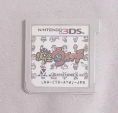 3DS 妖怪ウォッチ カセット♡