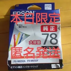 Item thumbnail for item a11025c9-3f3a-4280-a5e3-711e51c77b7a