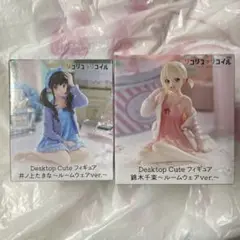 リコリスリコイルDesktop Cute井ノ上たきな＆錦木千束ルームウェアver