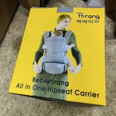 Item thumbnail for item 4c96693d-20e0-4c21-a285-9b91d9b88211