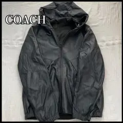 COACH レザージャケット パーカー 黒 ブラック