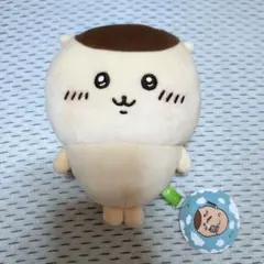 Item thumbnail for item c73b76c2-50c3-45f6-a8db-93ff27aabf4a