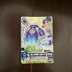 アイカツ! カレイドミラースカート