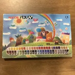 Item thumbnail for item 3c77177e-4ec1-4cf9-92a7-33636764aaed