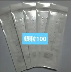 Item thumbnail for item 372d9023-62ae-49ae-84b4-331c00aa5fa5
