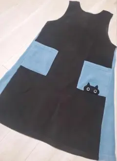 Item thumbnail for item c5d8179c-1909-4c78-afb5-49538fdf1532