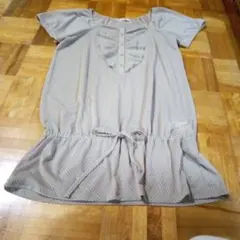 Item thumbnail for item 4036aaee-eff7-45a4-bb8e-bc4d71a535c7