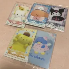 サンリオ　ウエハースカード　5枚