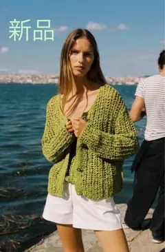 Item thumbnail for item c11b9bfb-3830-4114-adc1-1ef1a4e22f13