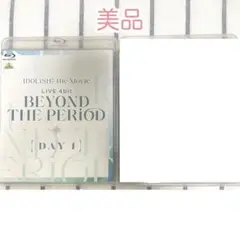 アイドリッシュセブン 劇場版 ムビナナ DAY2 Blu-ray 美品