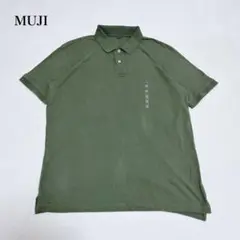 タグ付き未使用　無印良品　鹿子ポロシャツ(XXL)オーガニックコットン　着回し