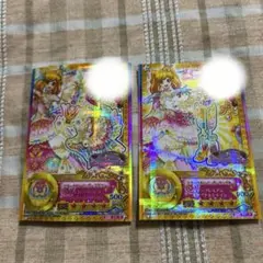 アイカツカード エターナルレインボー