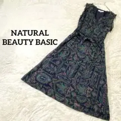 Item thumbnail for item 624071f5-a25d-4716-986e-15118d30881a