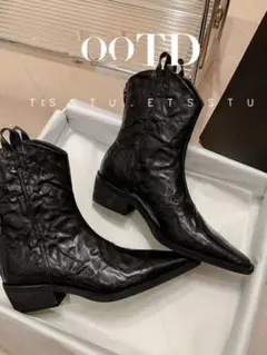 Item thumbnail for item 0fafb3a5-37d8-48ef-9144-7ee2990e5dde