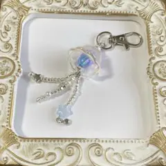 クラゲ チャーム キーホルダー