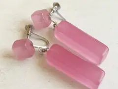 Item thumbnail for item da641592-7657-43b5-ab78-f4bd2a6f0e48