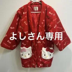 Item thumbnail for item cc1b6929-4eb9-410d-9a2c-ccbbd2971267