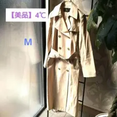 【美品】4℃ベージュロング トレンチコートスプリングコートダブルブレストM日本製