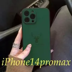 Item thumbnail for item f8f78a64-d7ac-4edc-b8c0-b12735653207