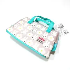 Item thumbnail for item da4bd72c-db1a-44a1-8ab4-f030cf39fe40