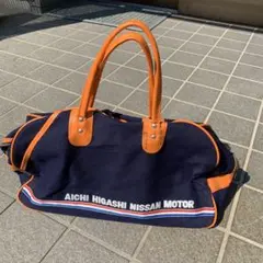 AICHI HIGASHI NISSAN MOTOR ダッフルバッグ