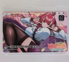 KONAMI e-amusement pass