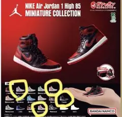 Item thumbnail for item 75b9bfa3-7523-46da-aca9-c0c7044ecae5