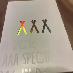 AAA SPECIAL LIVE 2016 IN DOME