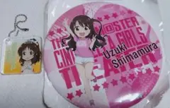 アイドルマスター　シンデレラガールズ劇場　缶バッジ　アクリルブロック