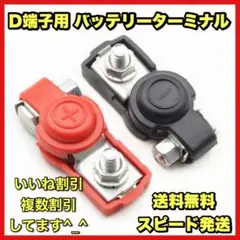 Item thumbnail for item 7ae25278-08e0-4d04-acdb-e9cd984cc4d8
