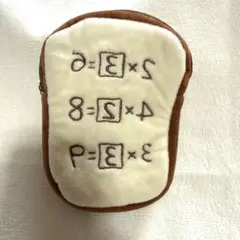 ドラえもん 暗記パン ポーチ