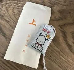 Item thumbnail for item 1ab10372-60b3-4a14-b5f8-af9aed498180